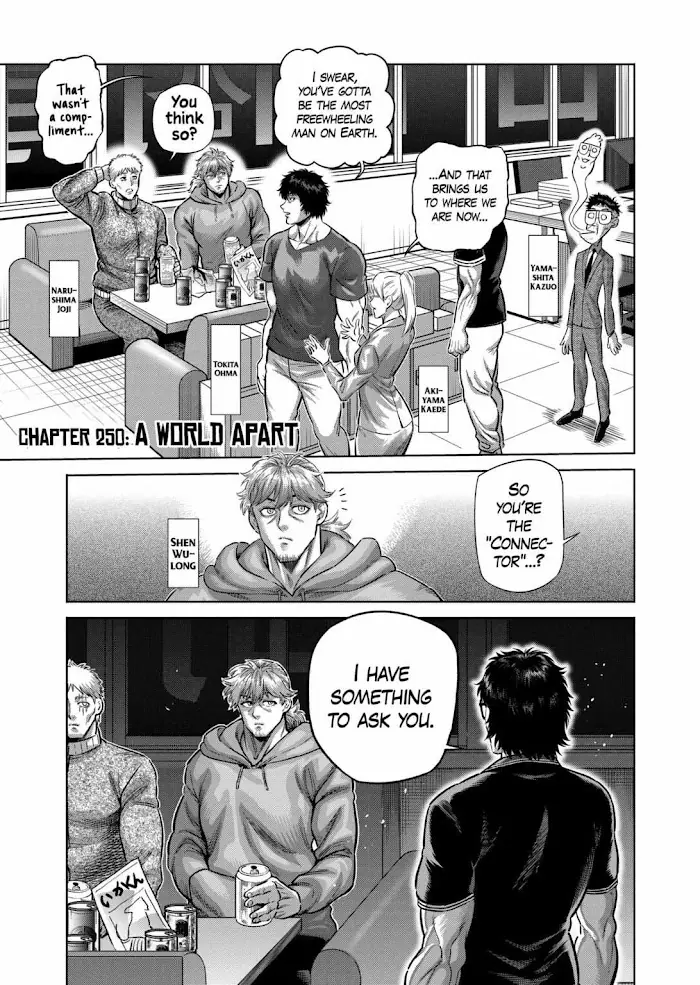 Kengan Omega Chapter 250 image 01_optimized